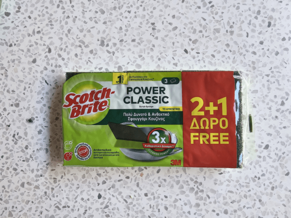Scotch Brite Sponge 2+1 Free